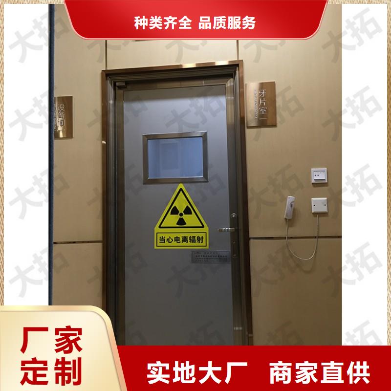 DSA防護公司