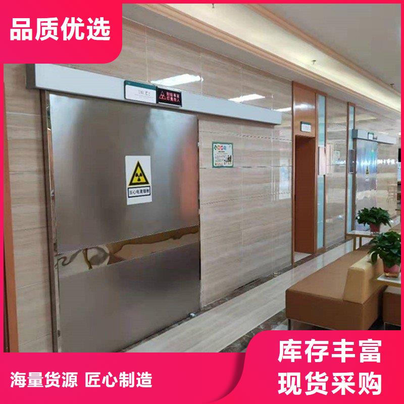防輻射工程滿足多種行業需求