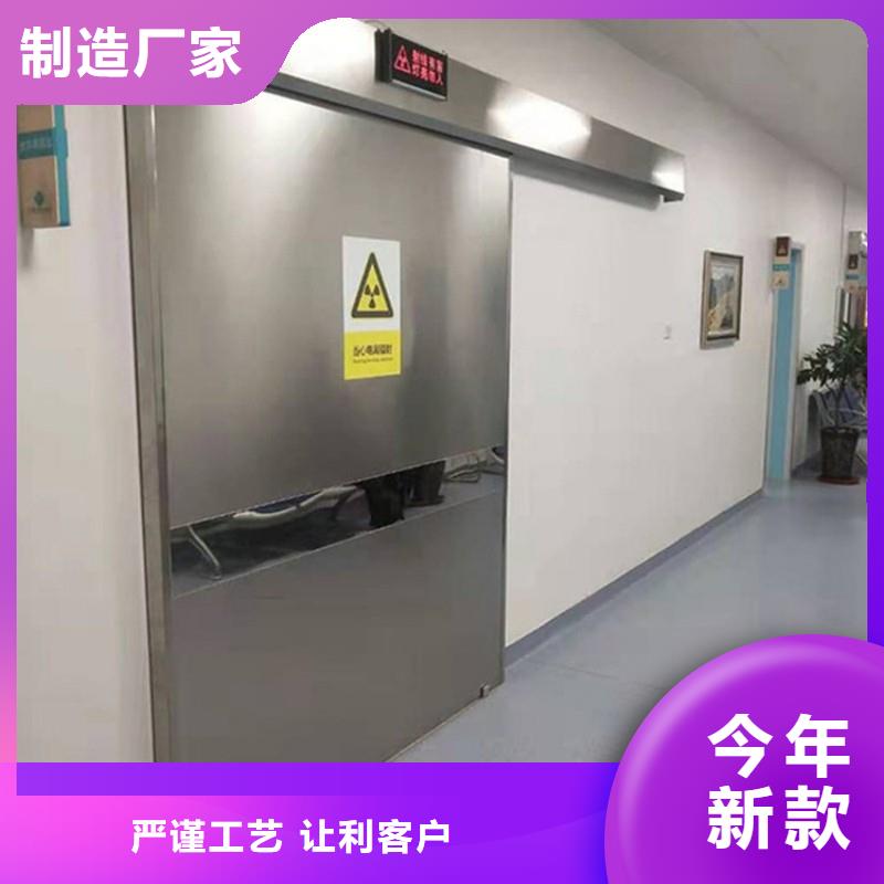 防護工程廠家市場價