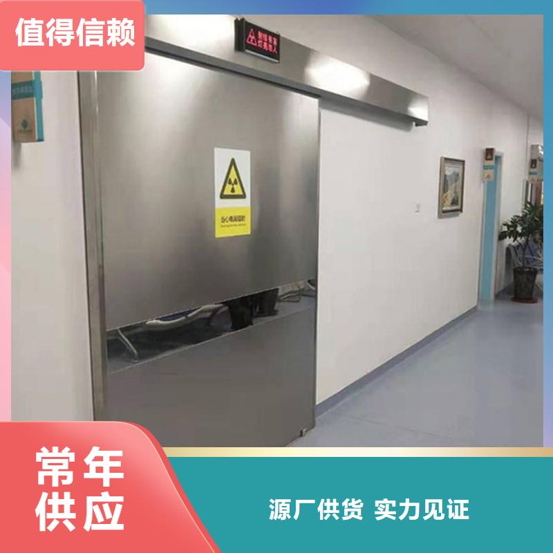 防護(hù)工程大廠家選的放心