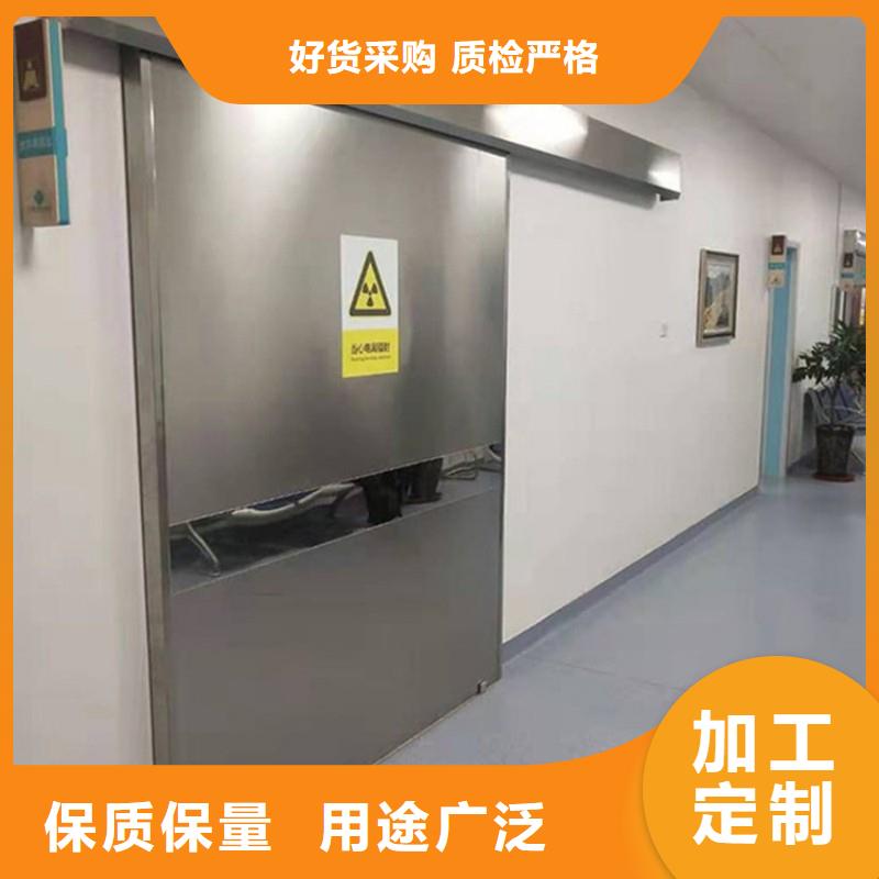 手術室防護工廠直銷