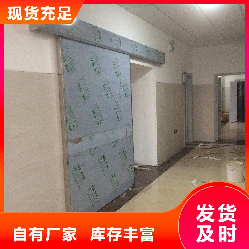 本地鉛室供應商