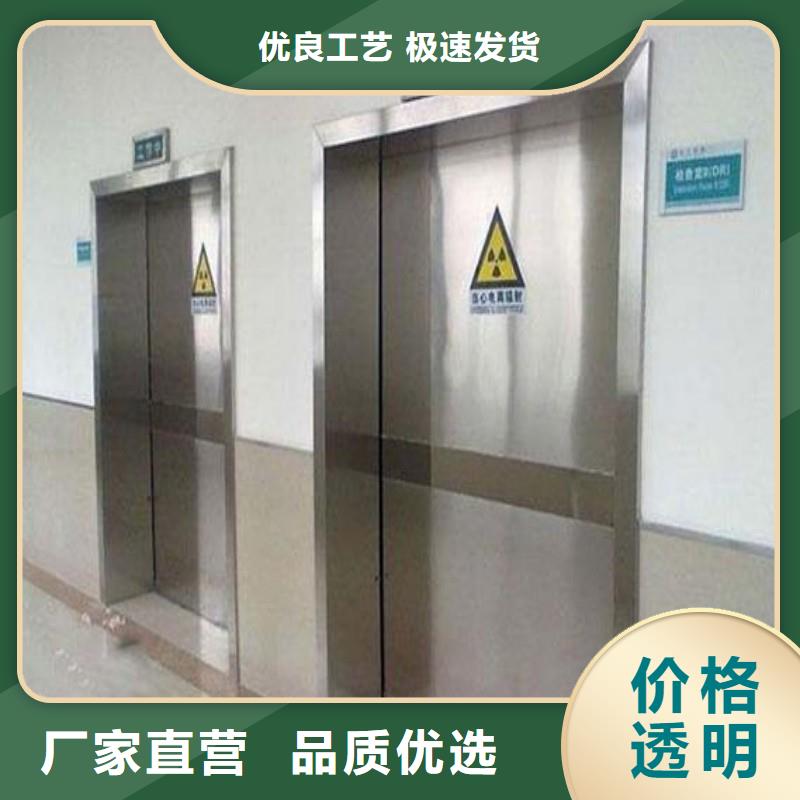 防輻射工程滿足客戶所需