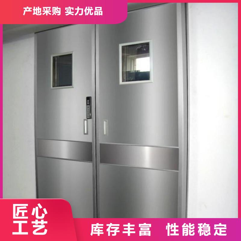 防輻射工程貼心服務
