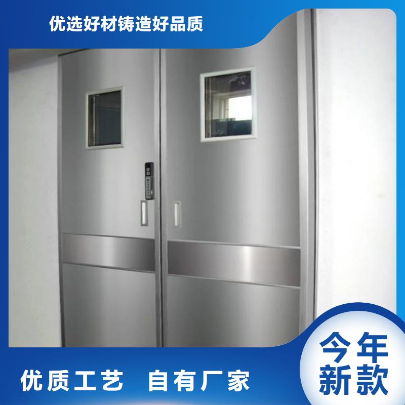 加速器防護門期待您的來電