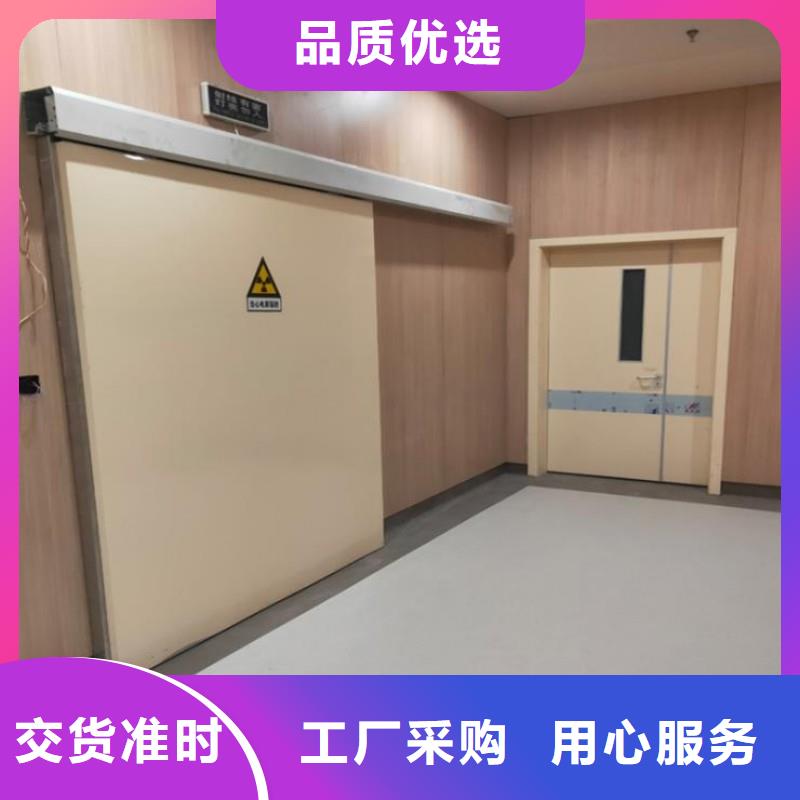 防輻射工程廠家批發(fā)價(jià)