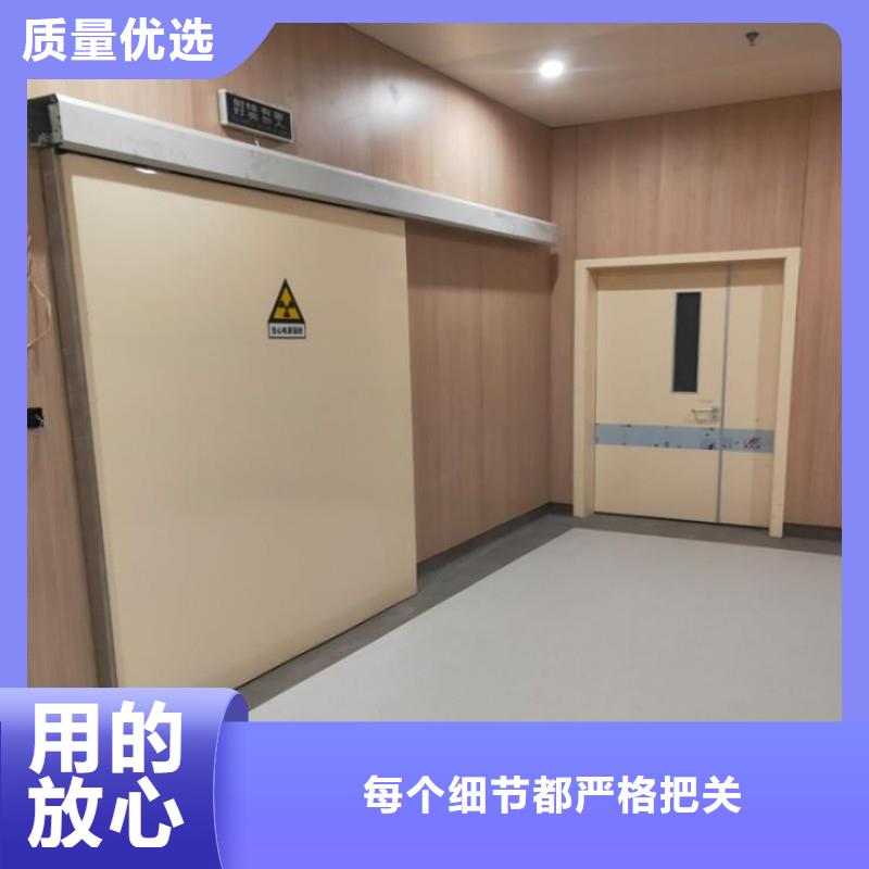 防輻射工程服務周到