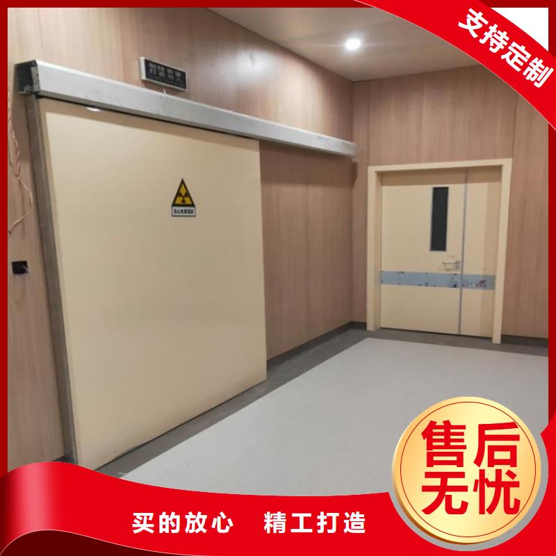 口腔科防護門|口腔科防護門-廠家批發