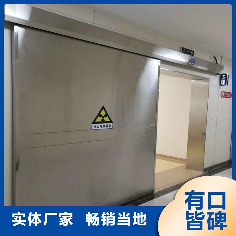 醫院防護工程本地批發