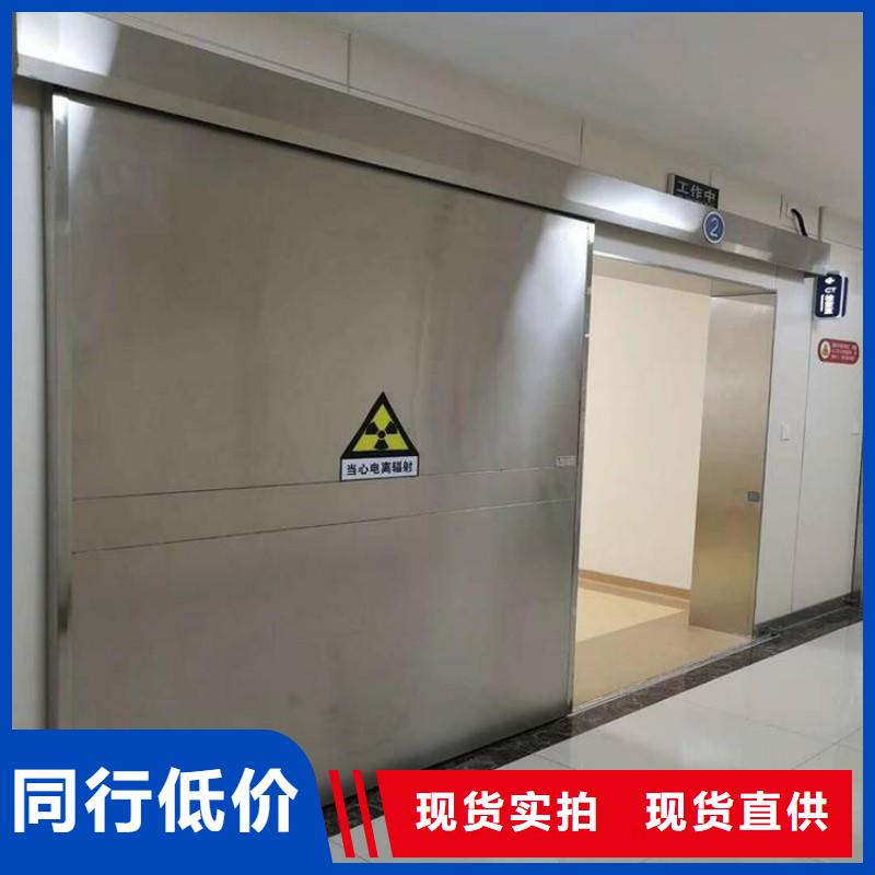 防輻射工程工程施工案例