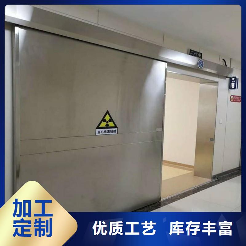 批發X射線防護工程_品牌廠家