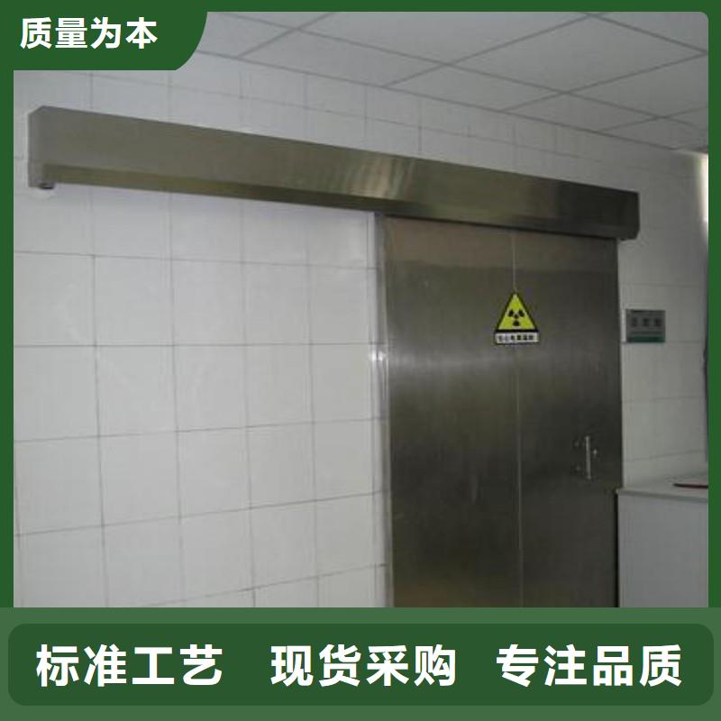 防輻射工程客戶滿意度高