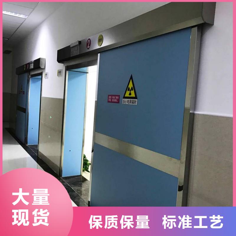 防護工程大量現貨