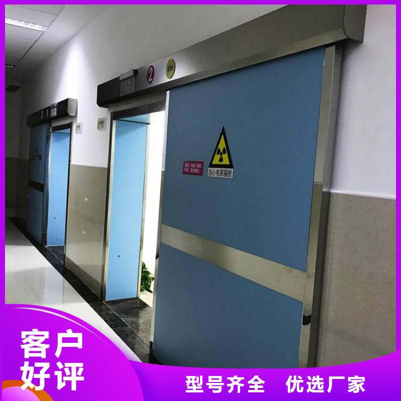 防輻射工程自有廠家
