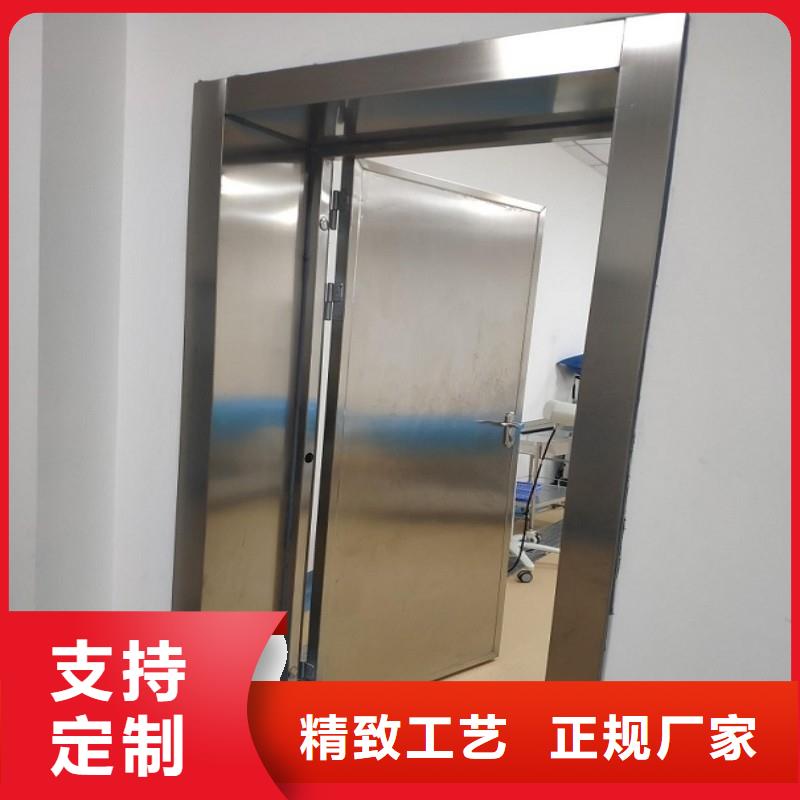 加速器防護門質量廣受好評
