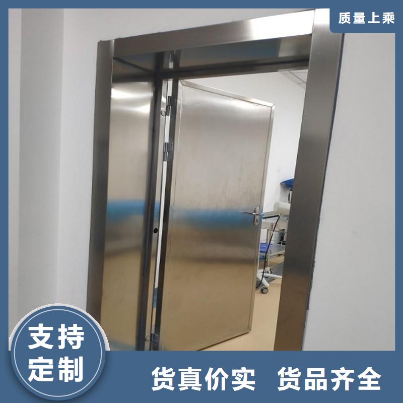 醫(yī)用防護(hù)門(mén)真誠(chéng)的服務(wù)