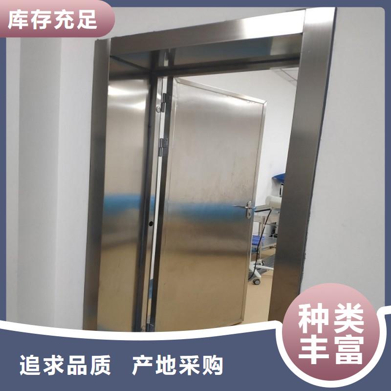 服務(wù)周到的手術(shù)室鉛屏風(fēng)公司