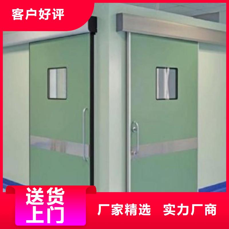 口腔科防護門廠家找正興醫用工程有限公司