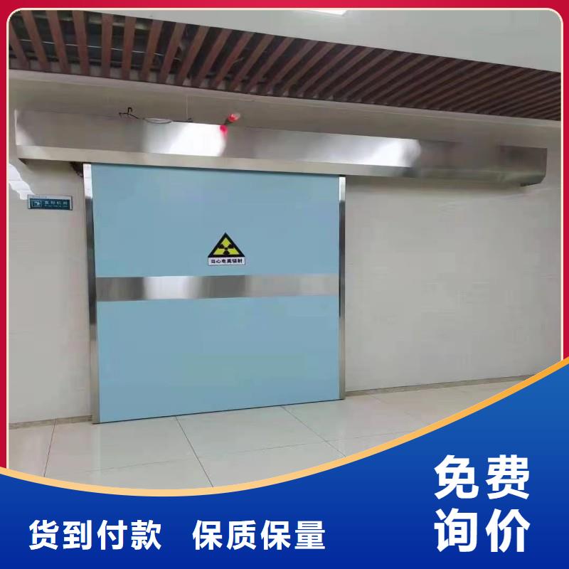 防輻射工程工藝層層把關