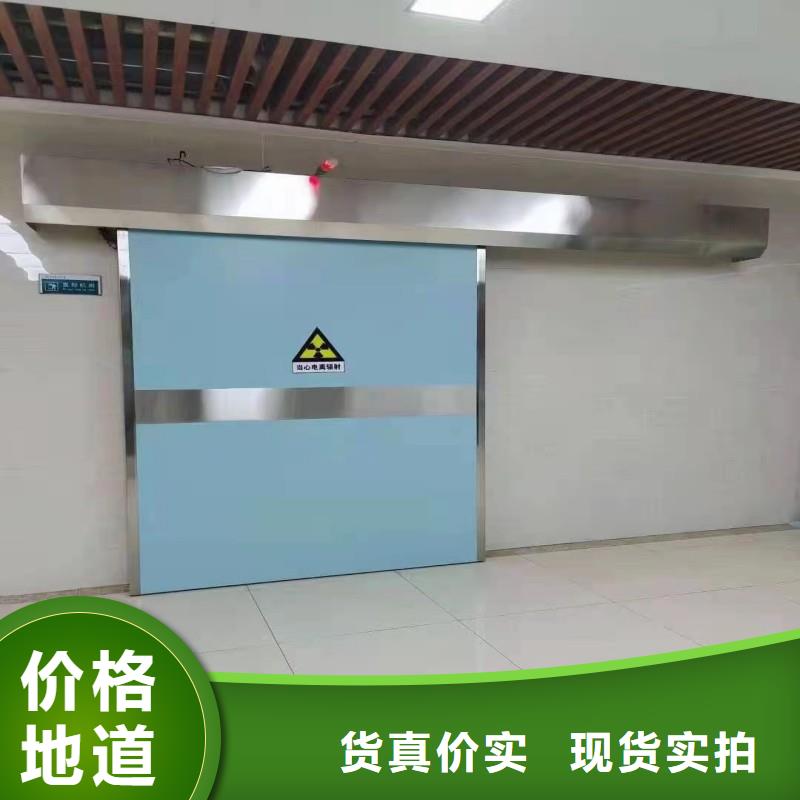 防輻射工程安裝簡單
