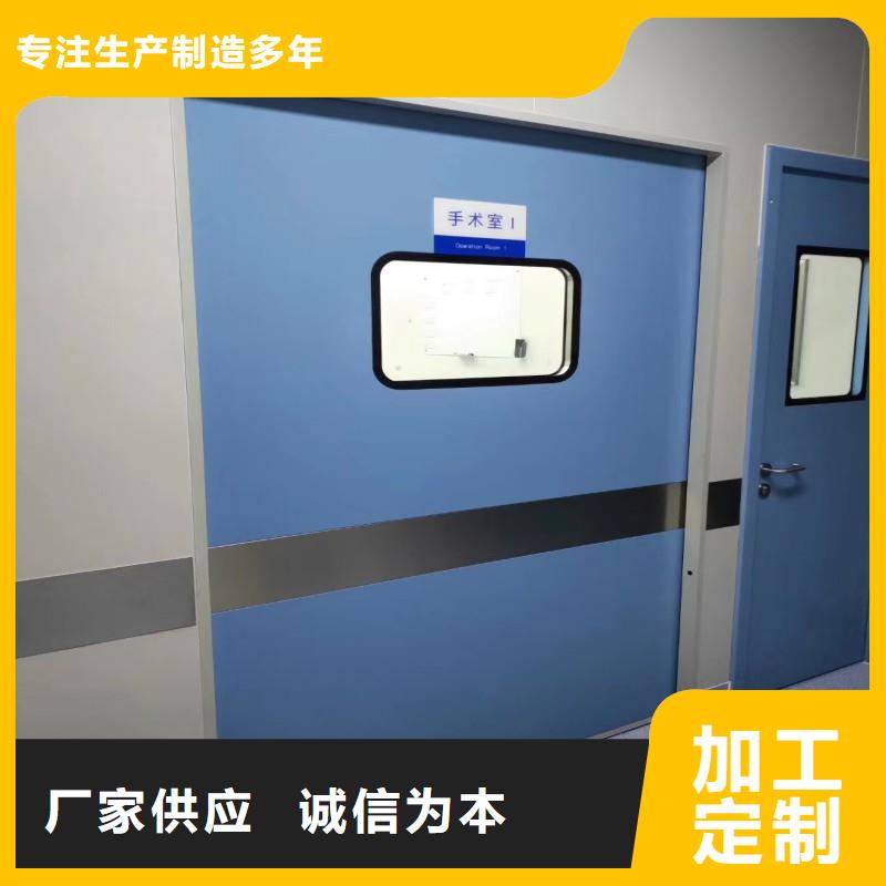 防輻射工程多種規格可選