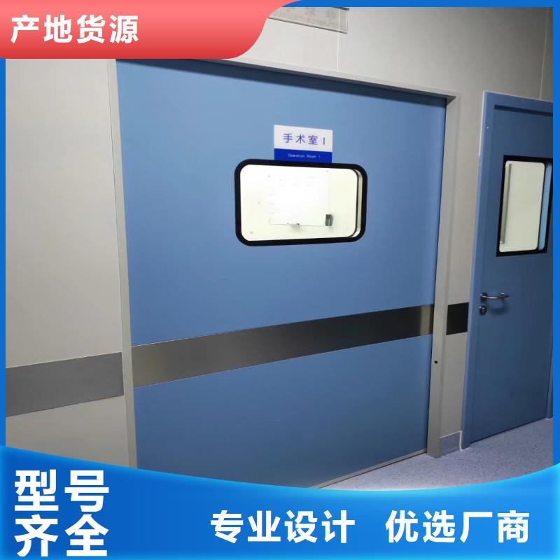 防輻射工程當地貨源