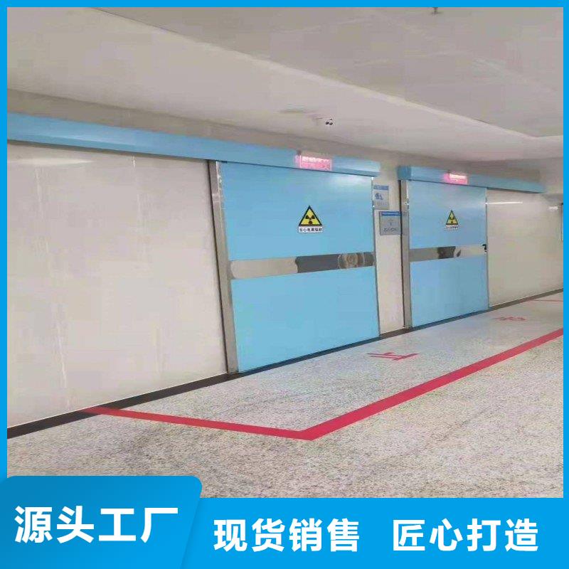 優質醫用防護門-專業生產醫用防護門