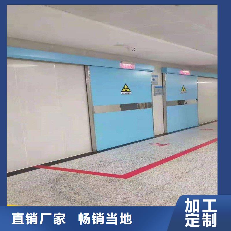 供應鉛門現貨