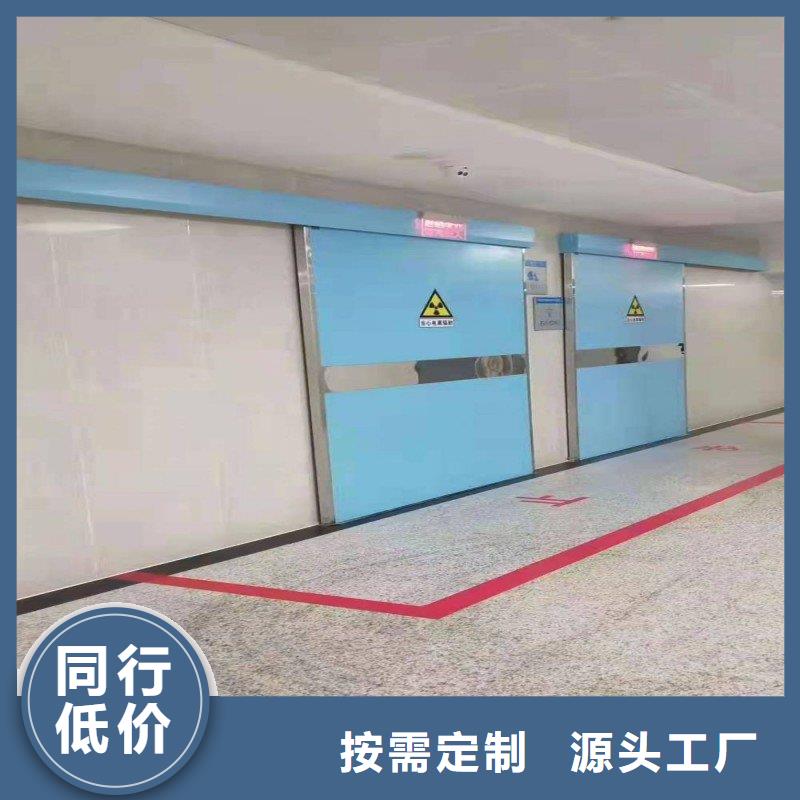 手術室防護-手術室防護質量可靠