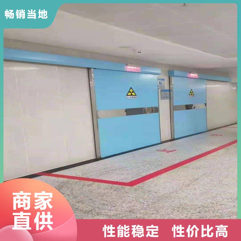 X射線防護門-X射線防護門售后保證