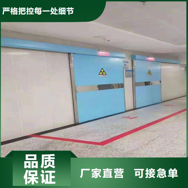 骨科用鉛屏風今日報價
