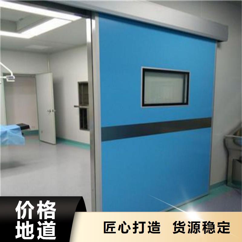 防輻射工程產品細節