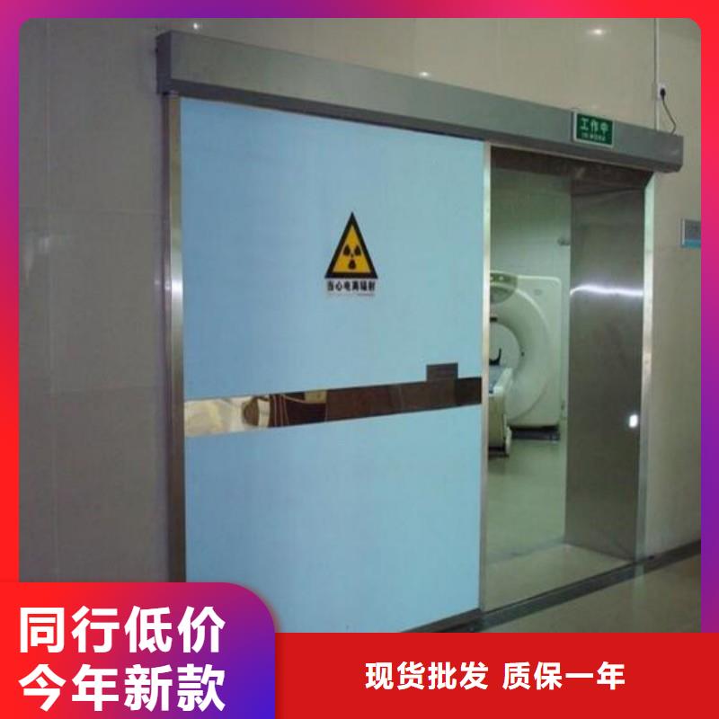 防輻射工程自有廠家