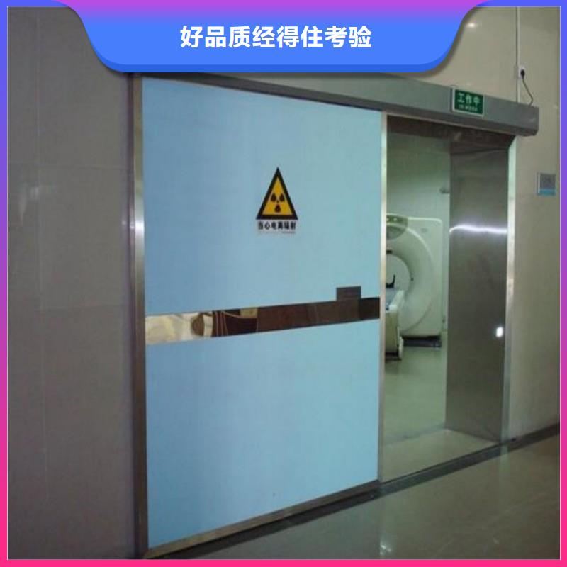 鉛屏風-鉛屏風全國直銷