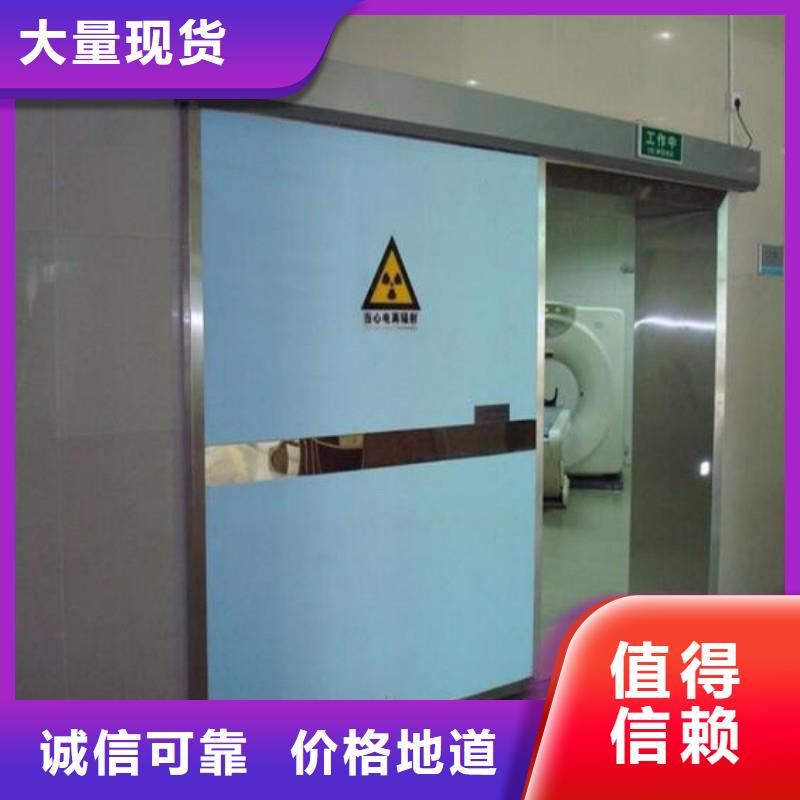 防輻射工程歡迎來廠考察