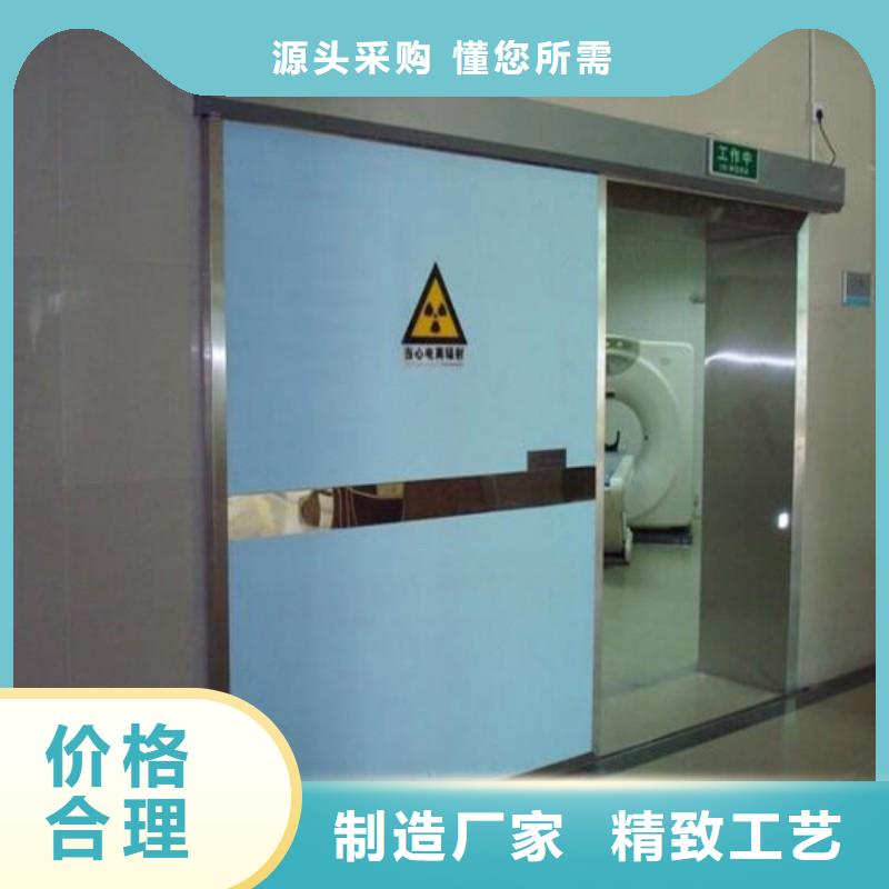 醫院防護工程廠家-行業