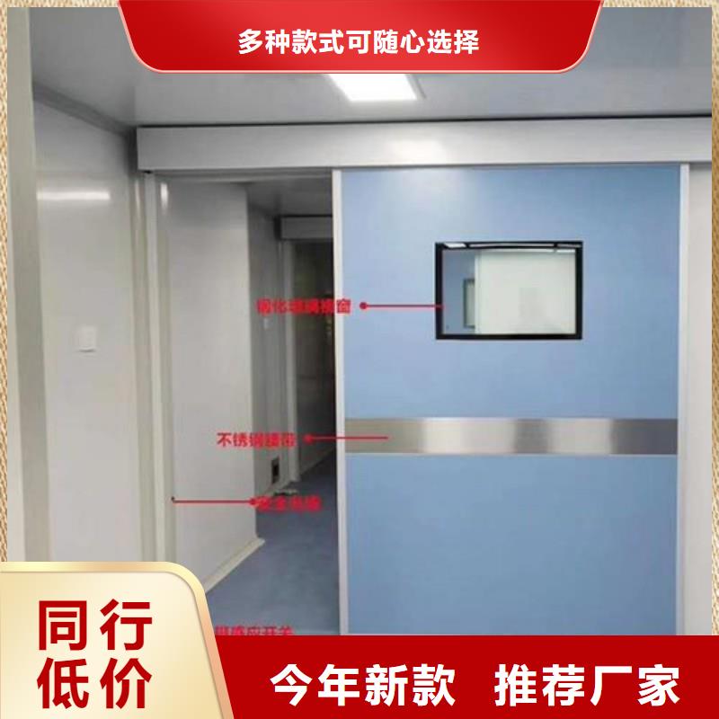 核醫(yī)學防輻射工程-核醫(yī)學防輻射工程發(fā)貨快