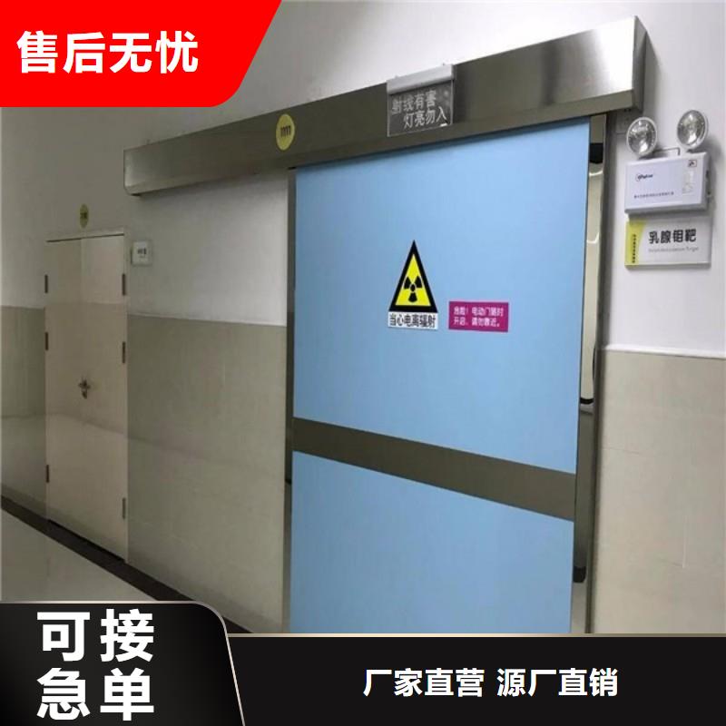 定做DSA防護的廠家
