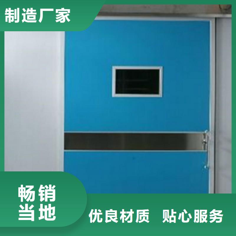核醫學防輻射工程質量靠譜