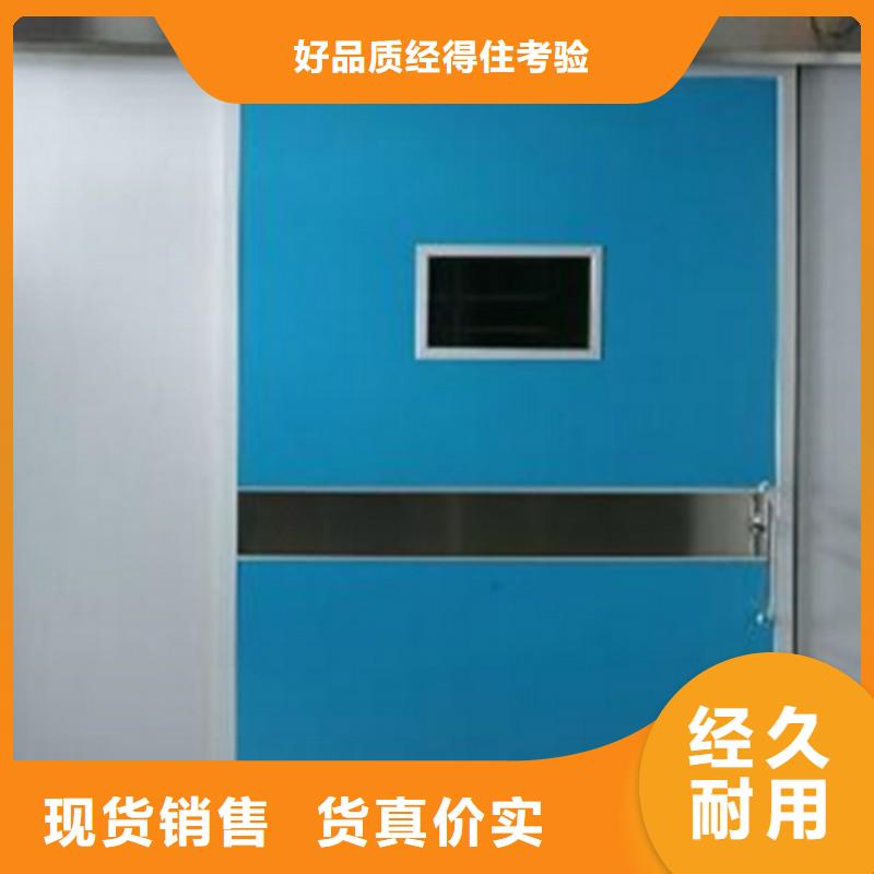 定制醫院防護工程的批發商