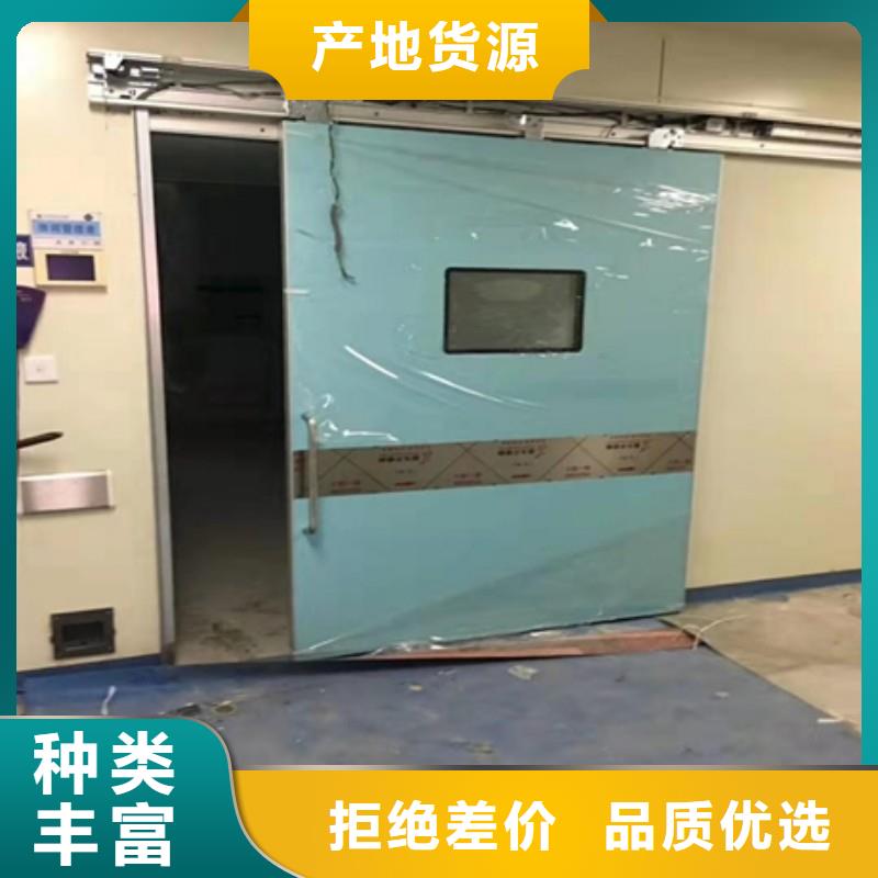 防輻射工程老客戶(hù)鐘愛(ài)