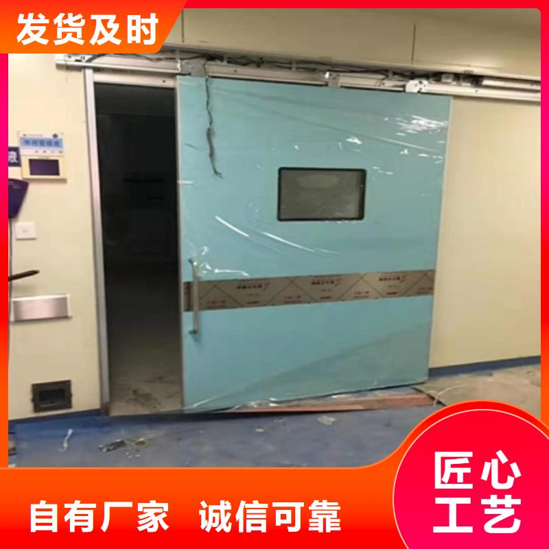 防輻射工程真材實料