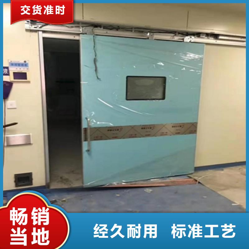 防護工程生產基地廠家