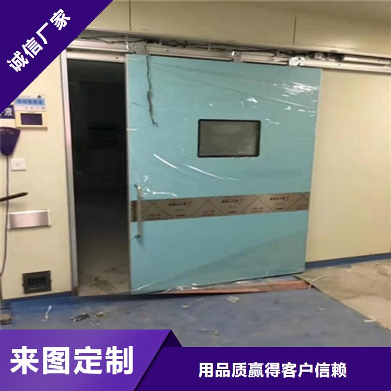 防護(hù)工程批發(fā)選購(gòu)