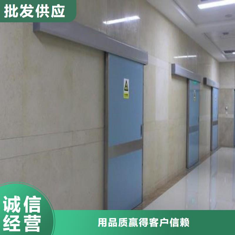 X射線防護門擇優廠家