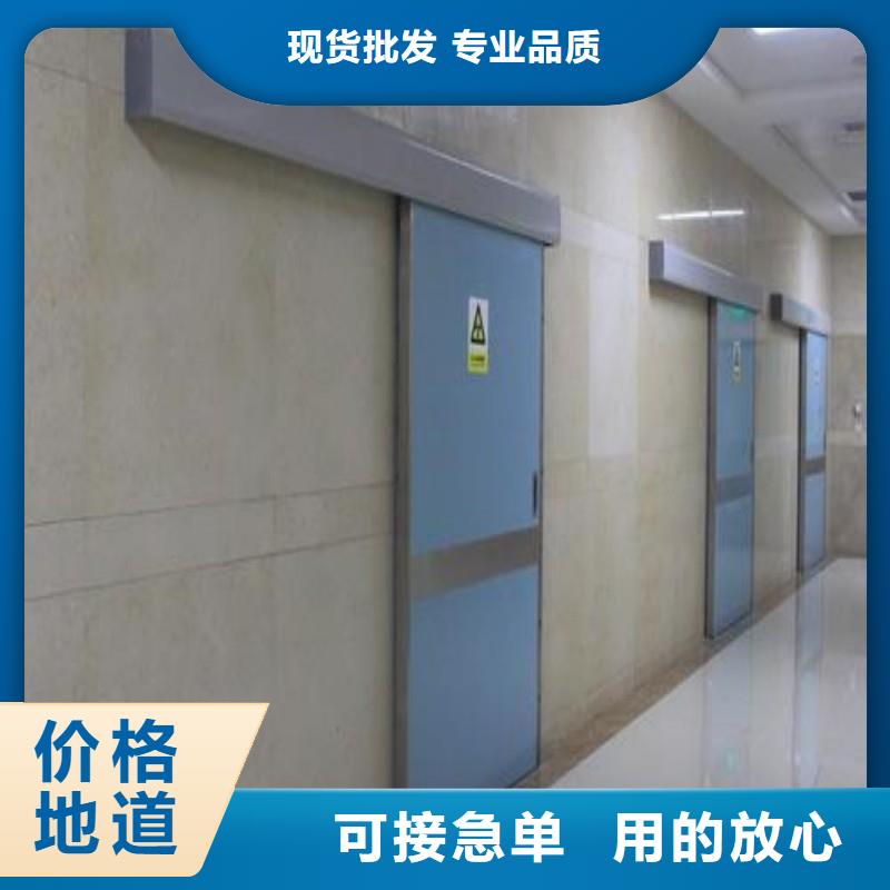防輻射工程實力廠商
