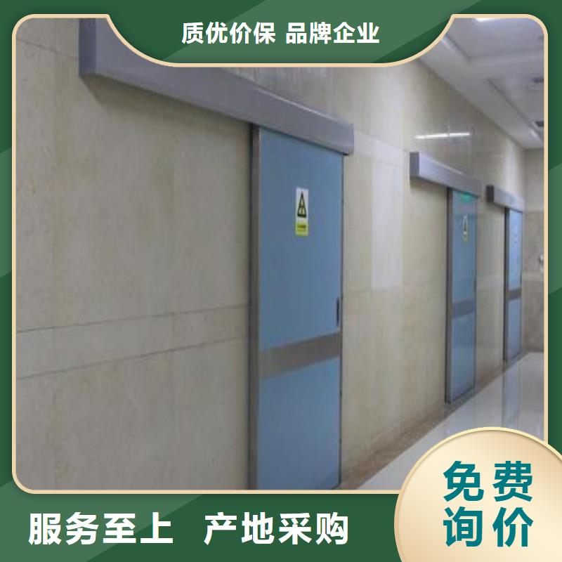 口腔科防護門_廠家直銷_價格優惠