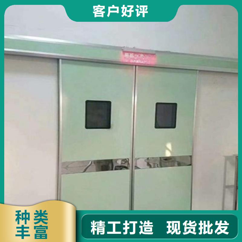 防輻射工程歡迎來廠考察