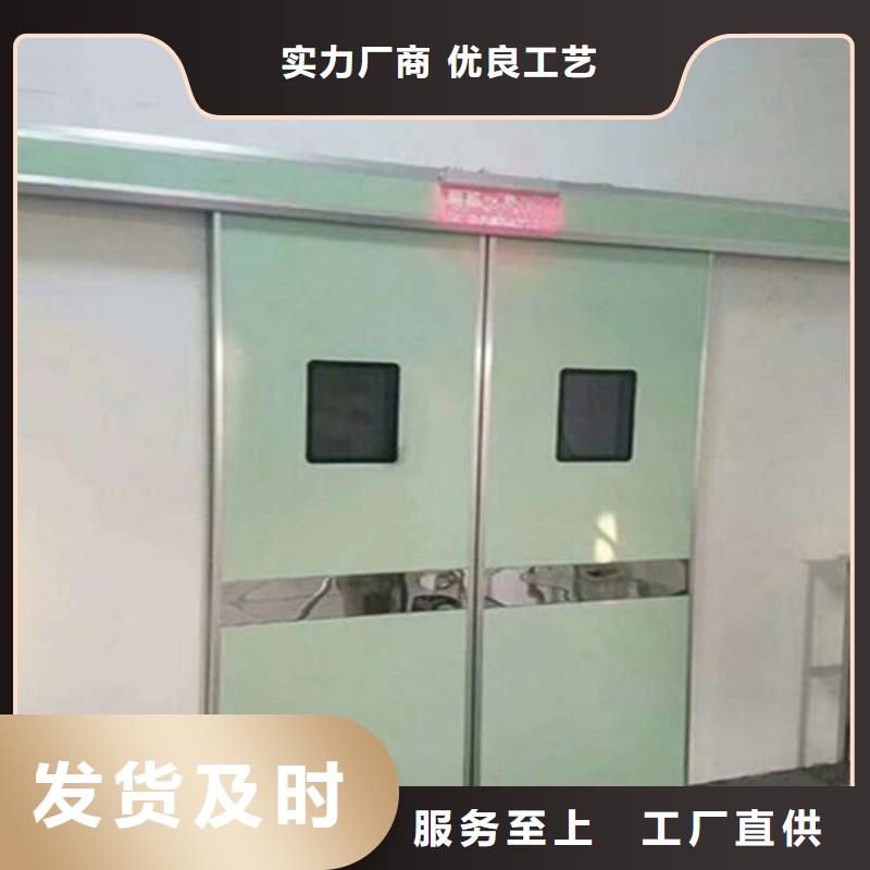 防輻射工程品質(zhì)好才是硬道理