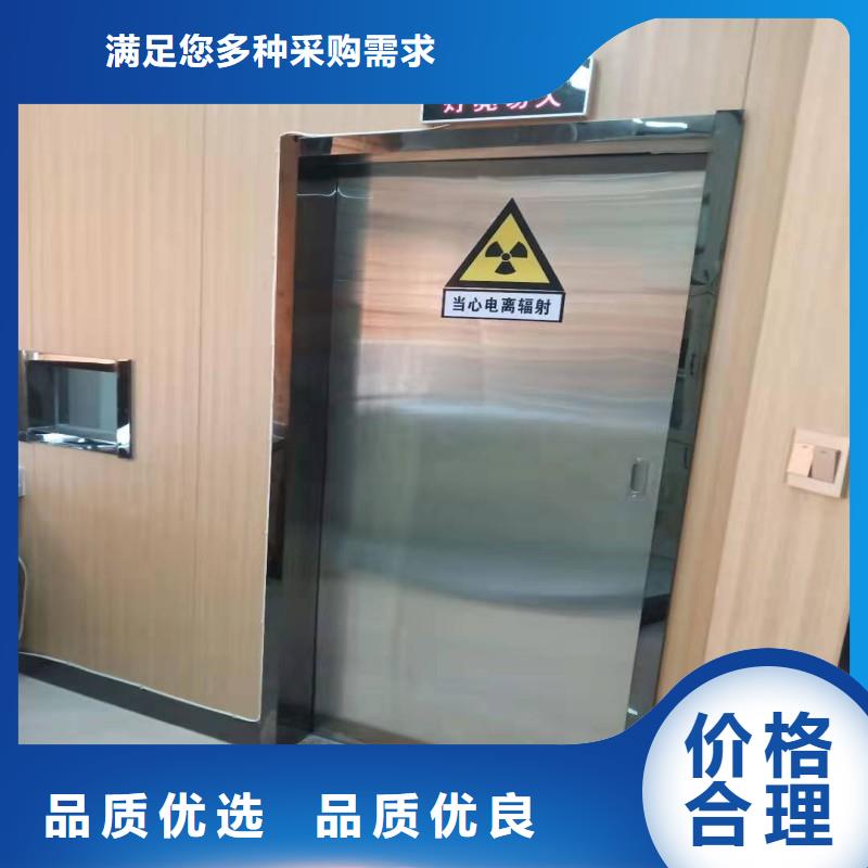 防輻射工程精益求精
